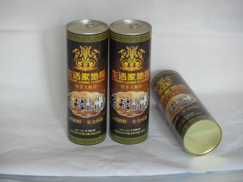 供應(yīng)防蟲劑