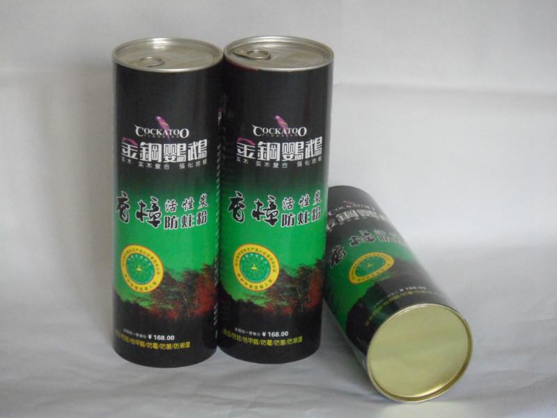 供應(yīng)防蟲劑