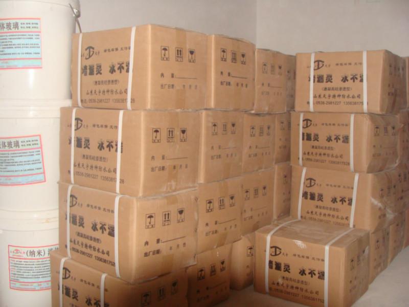 sj168屋面*嵌縫膠，sj168屋面*嵌縫膠電話，sj168屋面*嵌縫膠批發(fā)