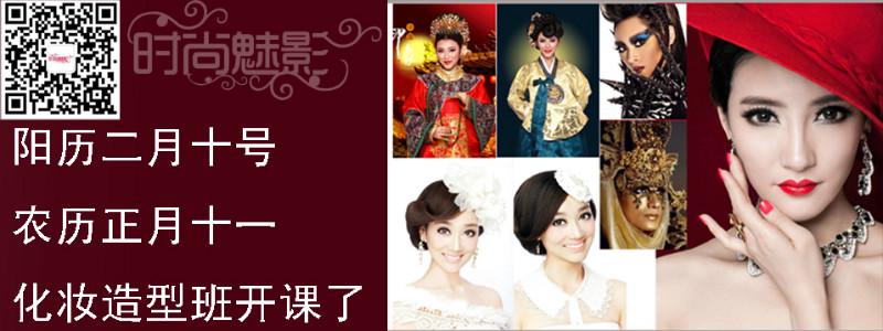 供應招生特惠僅剩五天時間搶訂中