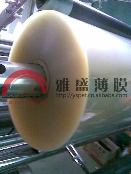 供應(yīng)12um-250um透明圖片