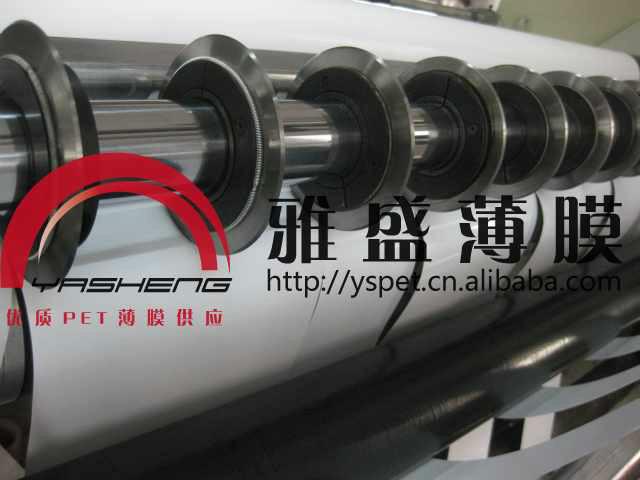 Mylar膜|聚酯薄膜MYLAR