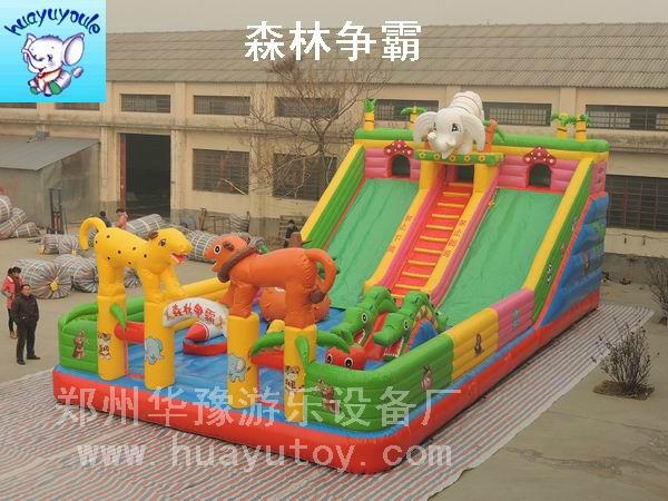 供應(yīng)2014新款喜羊羊充氣滑梯小朋友最喜愛(ài)的兒童游樂(lè)設(shè)備