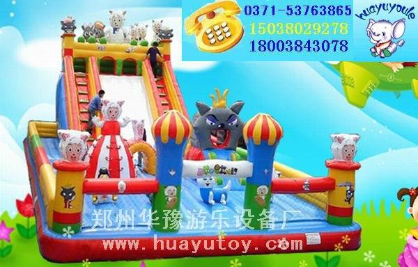 喜羊羊充氣大滑梯圖片