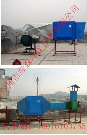 供應(yīng)秦皇島油煙凈化器邢臺油煙凈化器