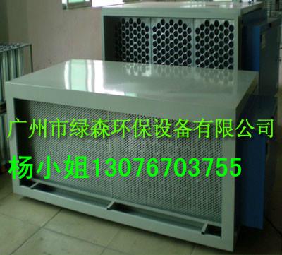 供應(yīng)成都靜電油煙凈化器 成都餐館油煙凈化器廠家