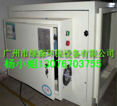 供應(yīng)惠州油煙凈化器 惠州廚房油煙凈化器 惠州餐飲油煙凈化器廠家
