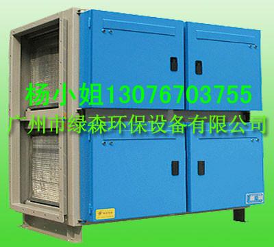 供應(yīng)惠州油煙凈化器 惠州廚房油煙凈化器 惠州餐飲油煙凈化器廠家