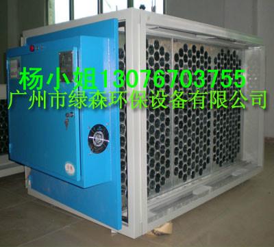 供應(yīng)惠州油煙凈化器 惠州廚房油煙凈化器 惠州餐飲油煙凈化器廠家