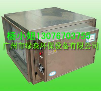 廚房靜電式油煙凈化器圖片