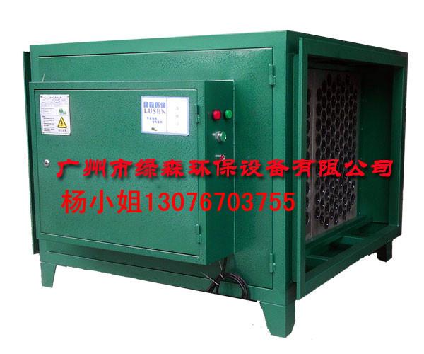 蜂窩式廚房靜電油煙凈化器圖片