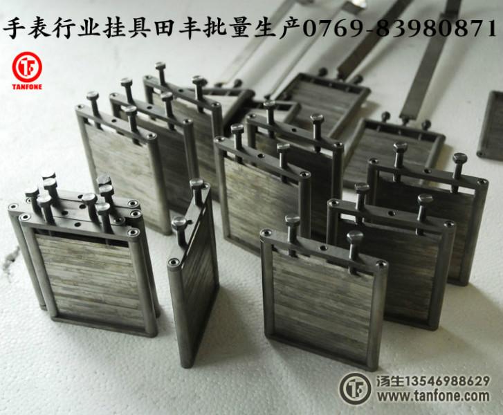 供應(yīng)手表行業(yè)鈦掛具廠家大量訂做