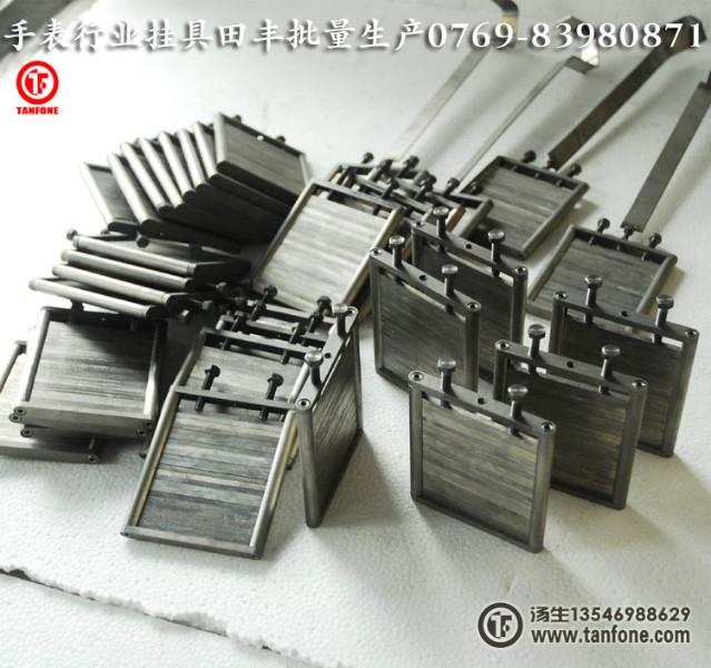 供應(yīng)手表行業(yè)鈦掛具廠家大量訂做