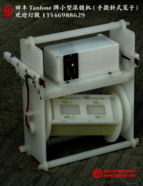 供應(yīng)訂做傾斜式小型滾鍍?cè)O(shè)備籠子帶角度