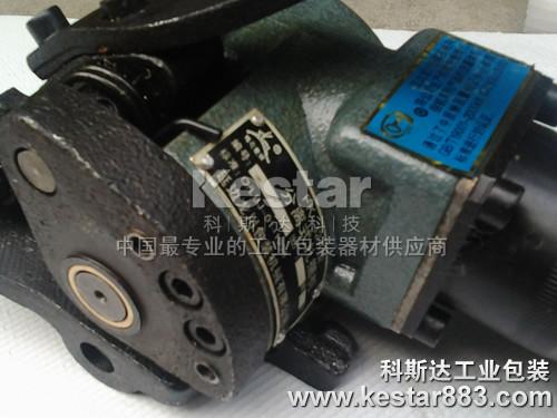 供應(yīng)梅花鹿牌FK-32A分離式鋼帶扎捆機高拉力正品出廠