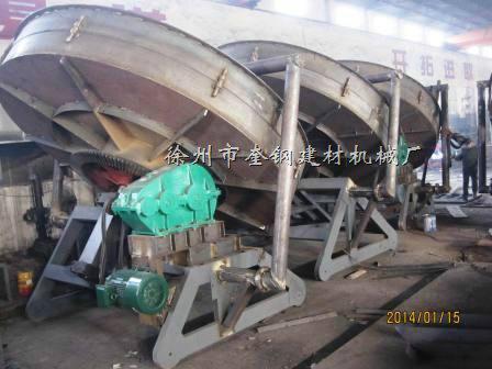 釩礦成球盤圖片