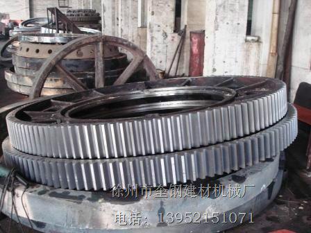 供應(yīng)球磨機(jī)大齒輪型號 球面機(jī)大齒輪材質(zhì)