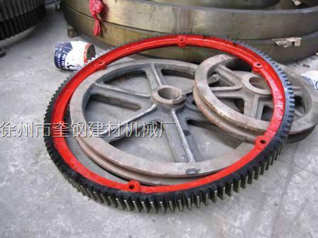 供應(yīng)小型雞糞牛糞烘干機(jī)