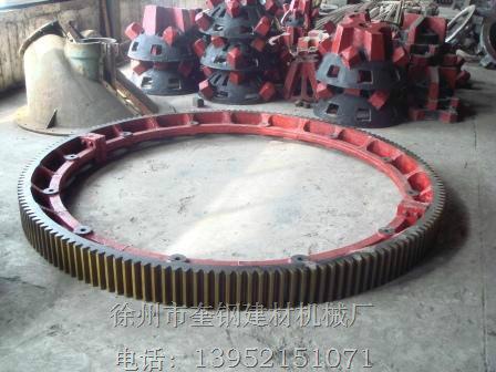 供應(yīng)回轉(zhuǎn)式滾筒烘干機(jī)配件