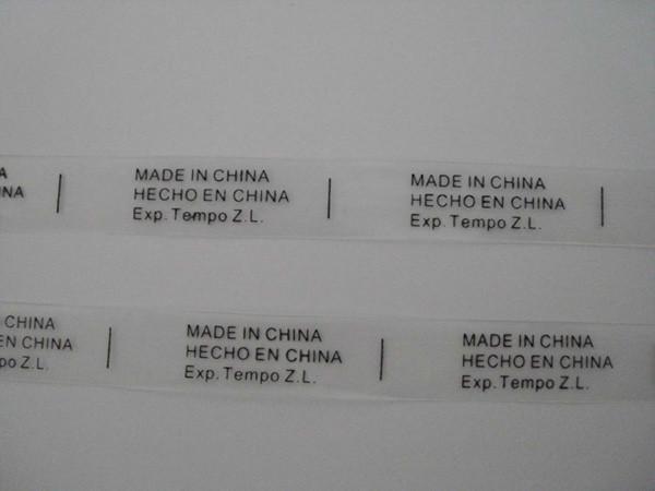 深圳TPU洗嘜圖片/深圳TPU洗嘜樣板圖 (4)