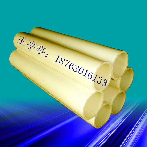 梅花頂管圖片/梅花頂管樣板圖 (2)