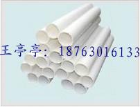 供應(yīng)批發(fā)七孔梅花管 管材壁厚多厚