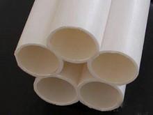 供應 聚乙烯梅花管 梅花管口徑