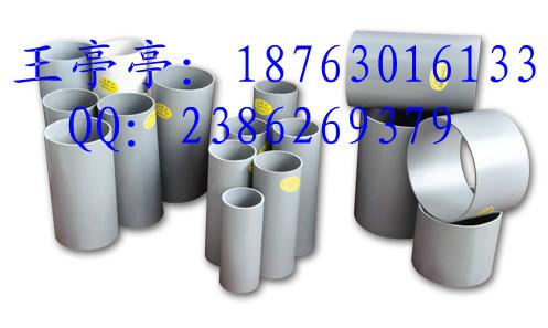 供應(yīng)實(shí)壁管金騰達(dá)實(shí)壁管