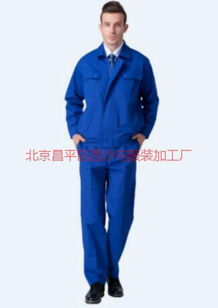 供应北京顺义区服装加工各种工作服