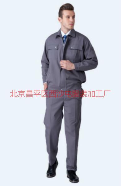 供应海淀工作服海淀新款工作服夏装