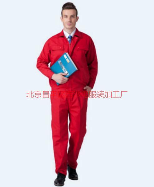 供应中国北京进出口贸易服装公司