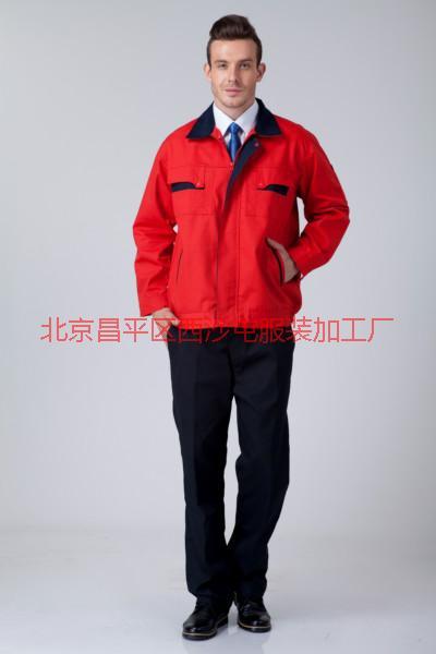 供应现货工作服夏季工作服秋冬工作服