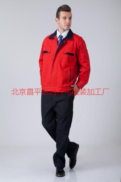 供应顺义工作服厂顺义工作服定制