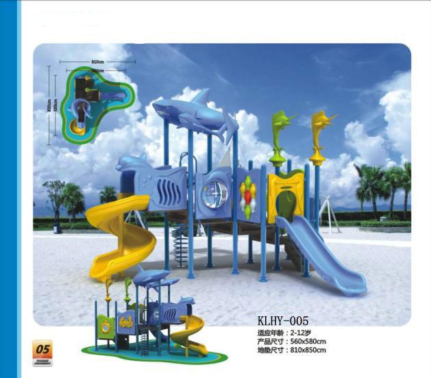 供應石家莊幼兒園戶外大型玩具