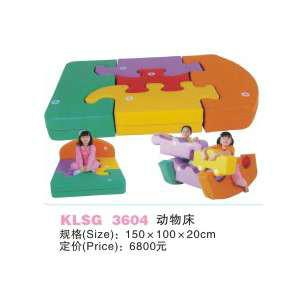 供應(yīng)感統(tǒng)訓(xùn)練器材彩色接龍軟體益智玩具