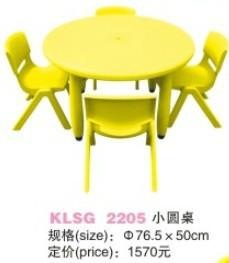 幼兒園輔助用品圖片/幼兒園輔助用品樣板圖 (4)