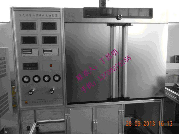 石油儀器/泡沫物理模擬實(shí)驗(yàn)裝置圖片