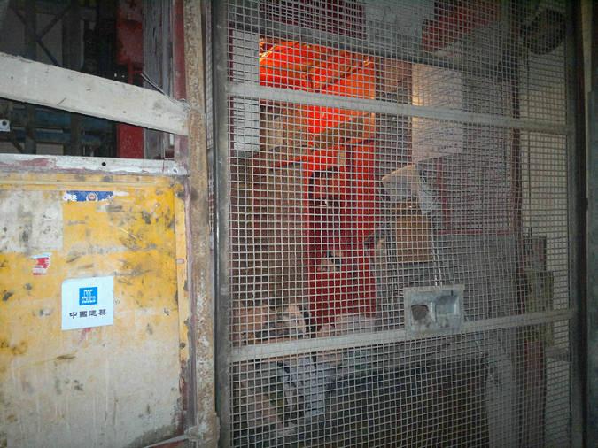 供應(yīng)無(wú)線樓層呼叫器