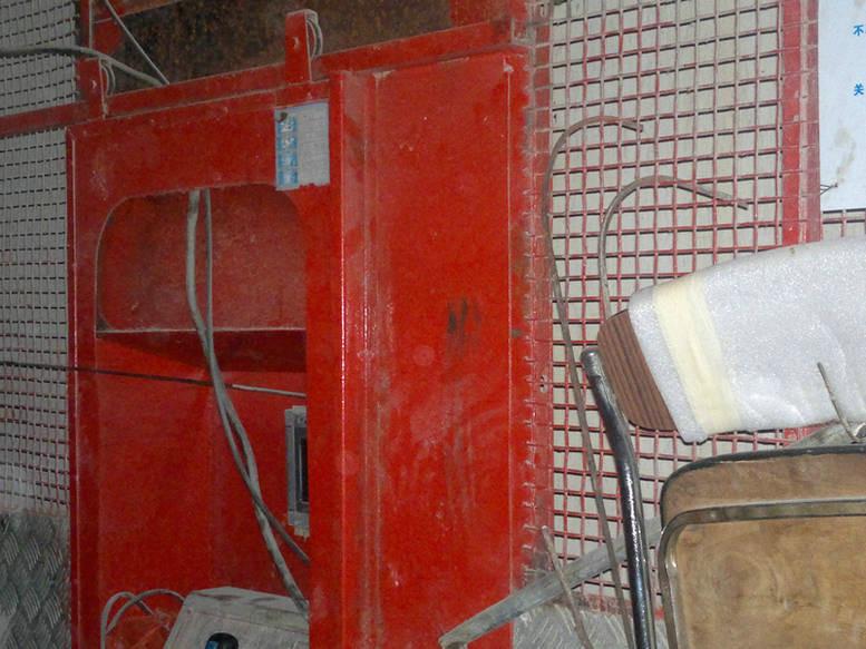 供應(yīng)無(wú)線樓層呼叫器