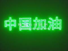 戶外彩色圖片/戶外彩色樣板圖 (4)