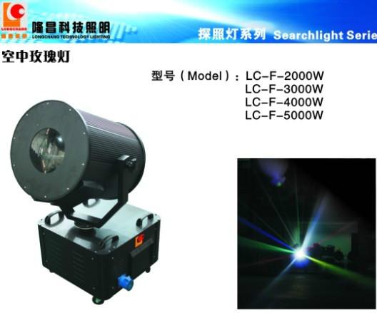 空中玫瑰直銷圖片