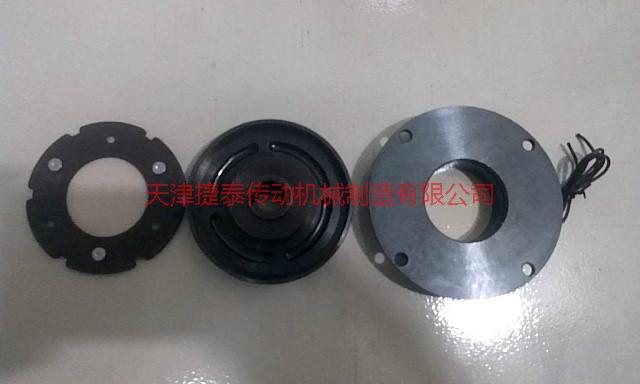供應(yīng)天津單片電磁離合器/單片電磁制動(dòng)器