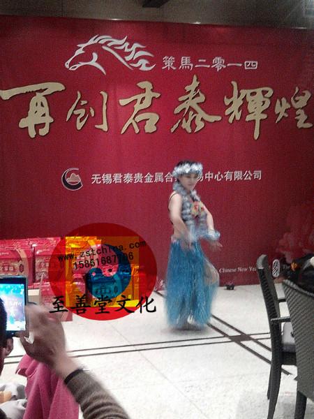 供應年會尾牙-設備租賃-*演藝-燈光