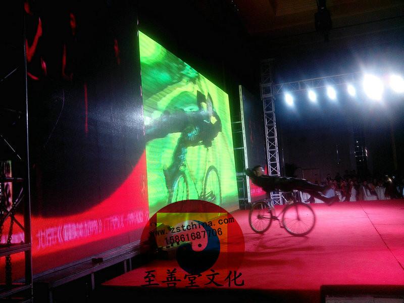 供應(yīng)年會-尾牙-舞美-大屏-*-至善堂