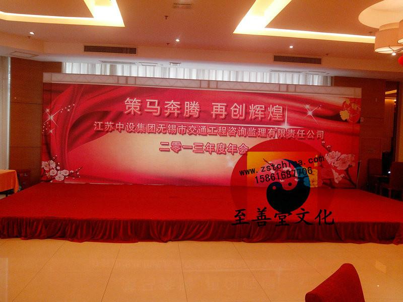 供應年會尾牙-設備租賃-*演藝-燈光