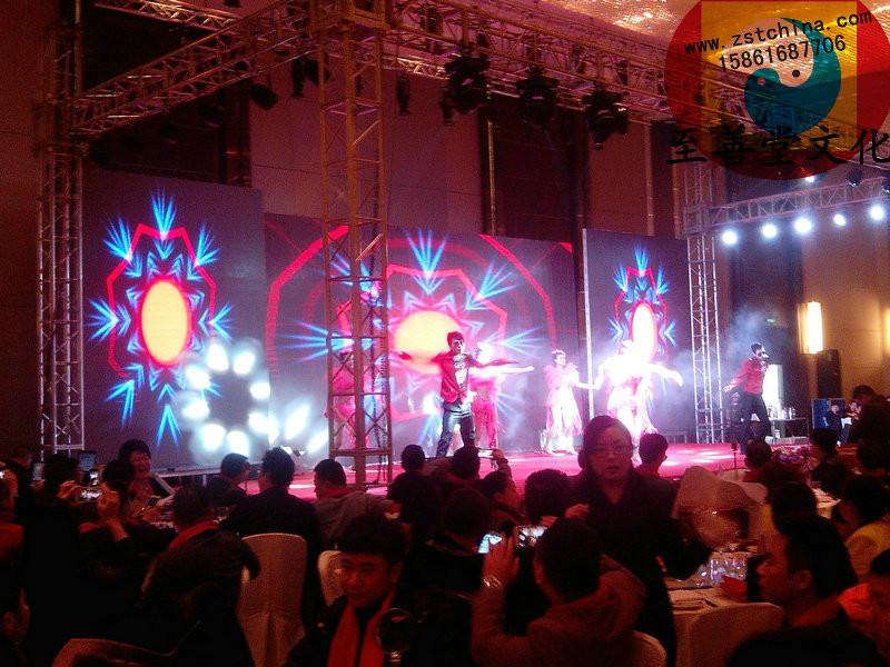 供應(yīng)年會-尾牙-舞美-大屏-*-至善堂