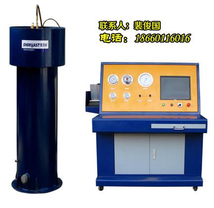 山西長治市氣瓶檢測線設(shè)備賽思特圖片