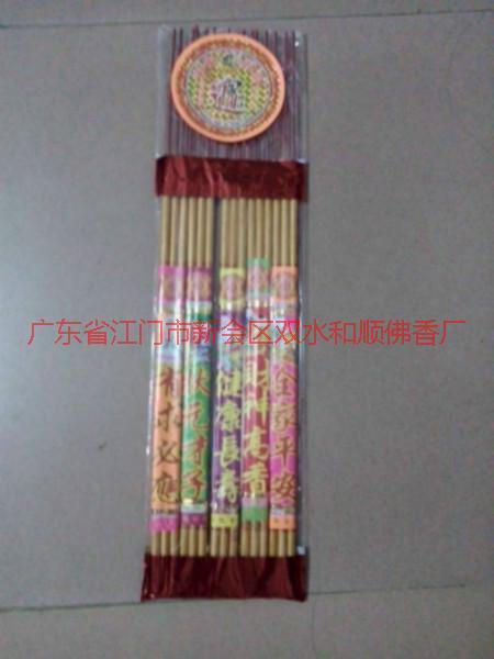 供應上海專業(yè)生產竹簽香廠家，上海哪家竹簽香質量強，上海竹簽香廠家