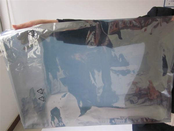 供應(yīng)南京靜電袋，*袋價格，*袋廠家，江蘇*袋總體價格