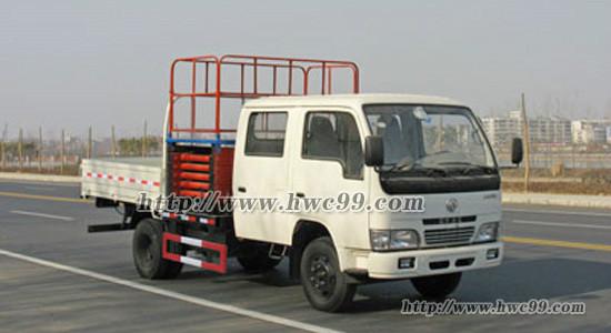 供應東風福瑞卡高空作業(yè)車20米登高車